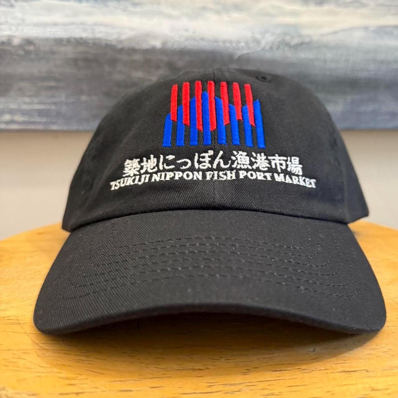 Tsukiji nippon fish port market Strap back hat