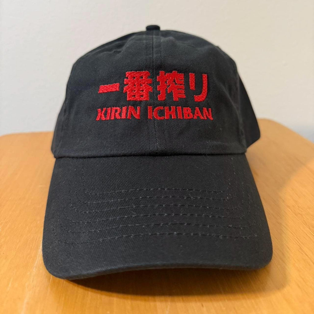 Kirin Ichiban black strap back hat