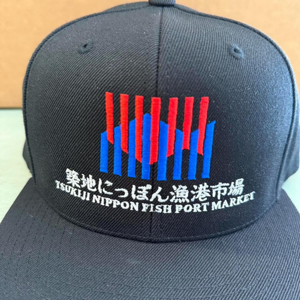 Tsukiji nippon fish port market SnapBack hat