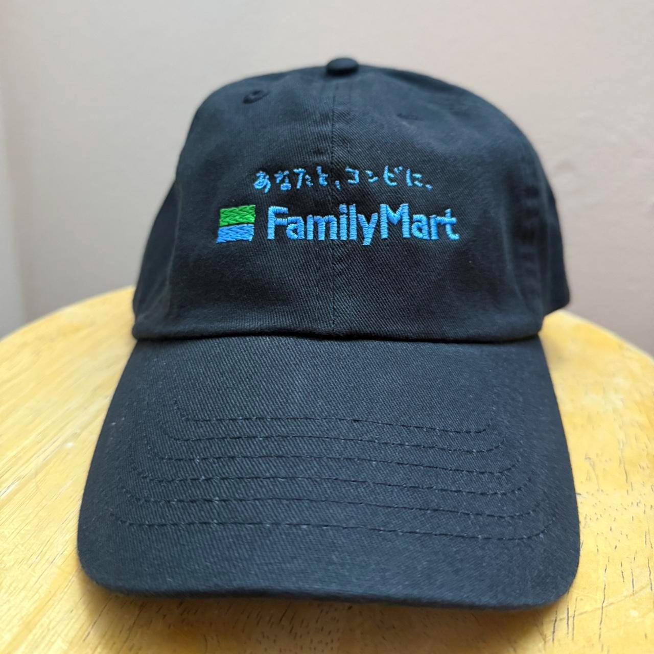 Family Mart Japanese Konbini black Strap Back Hat