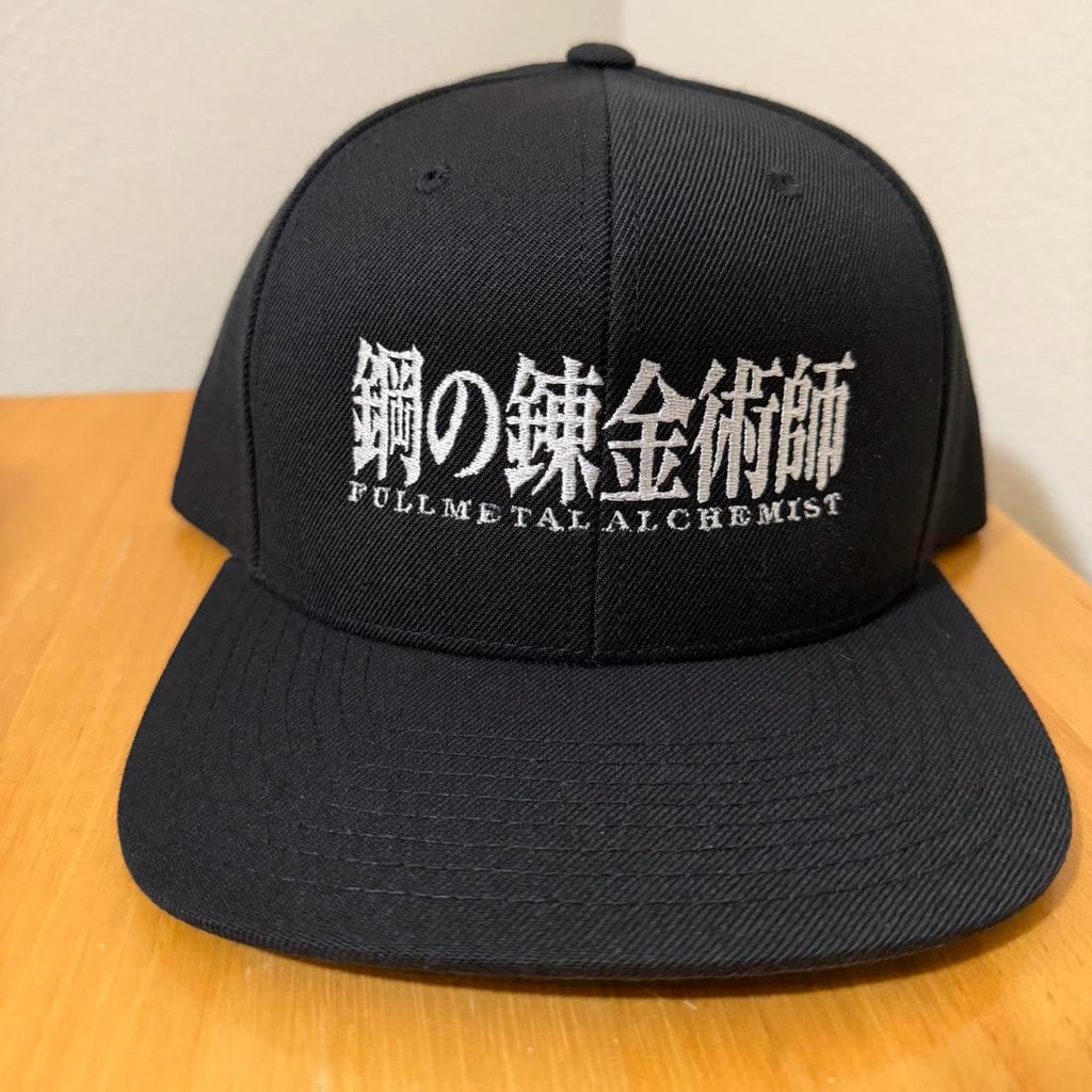 Full Metal Alchemist black and white SnapBack hat